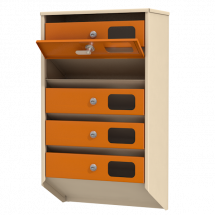 Почтовый ящик на 5 квартир серия Базис Элит